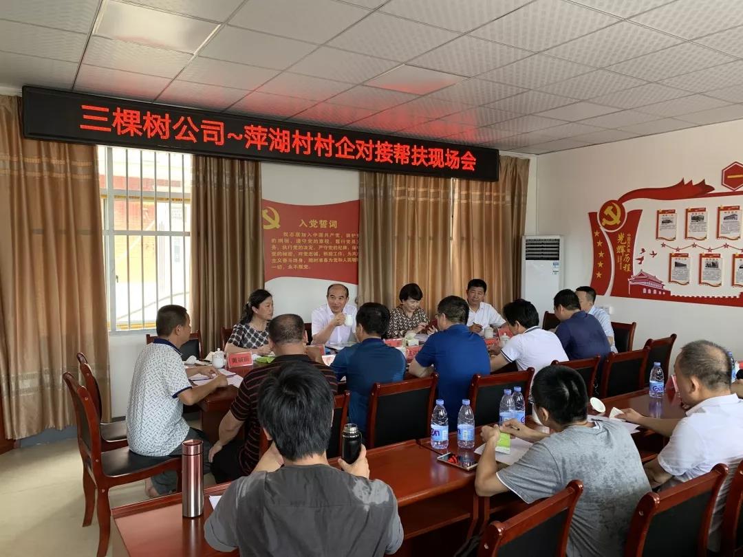 寰俊鍥剧墖_20191022100724.jpg