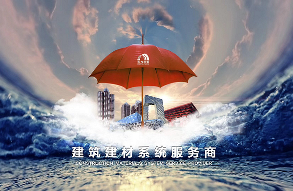 鍥剧墖1.png