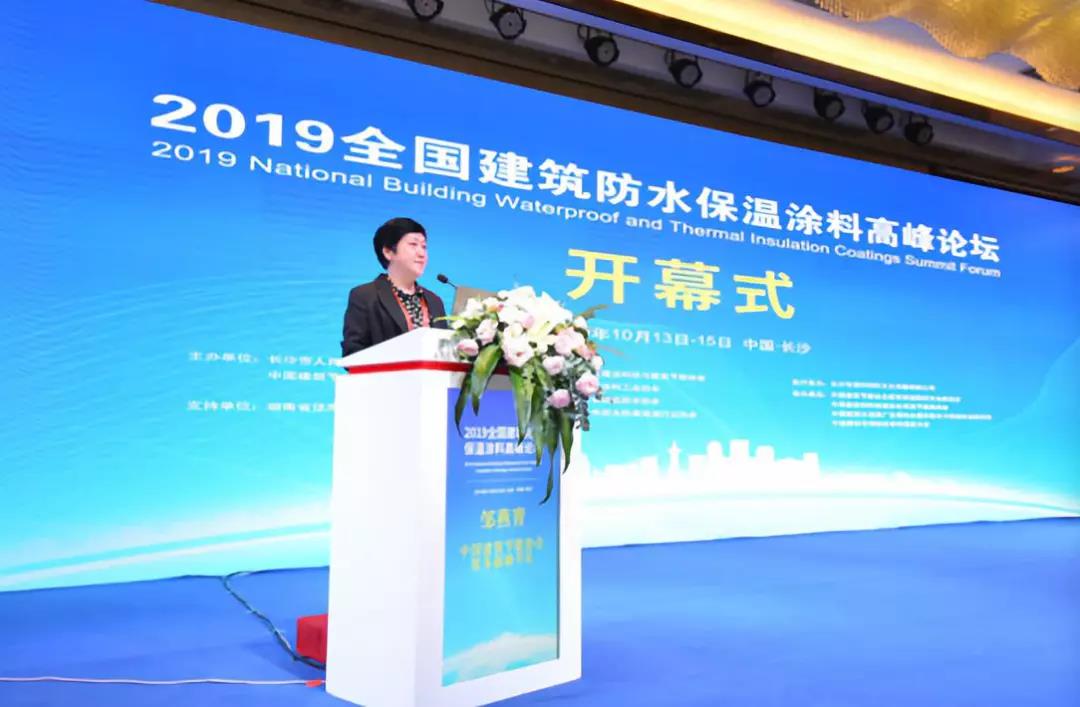 微信图片_20191022111832.jpg