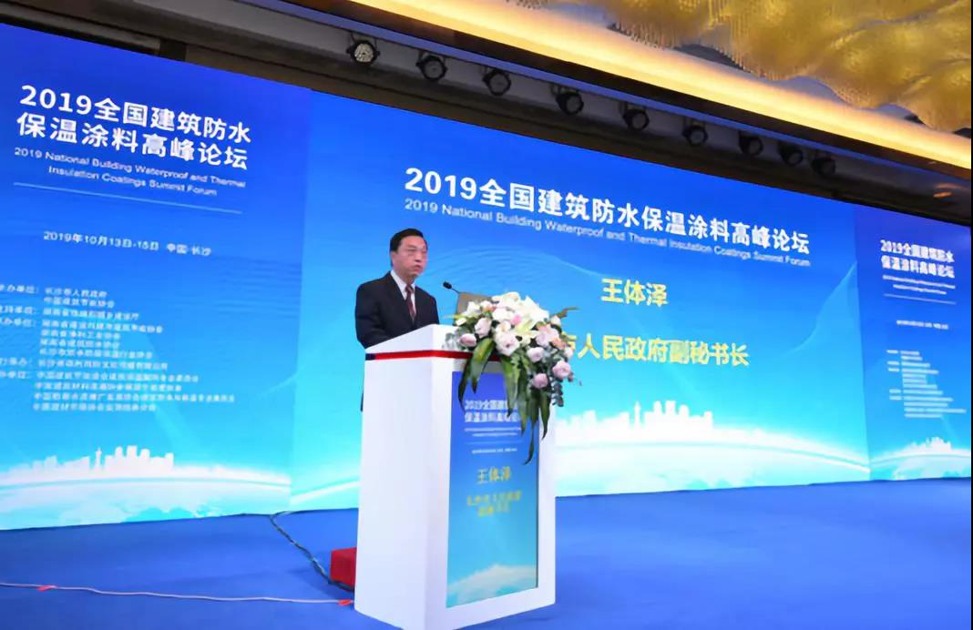 微信图片_20191022111834.jpg