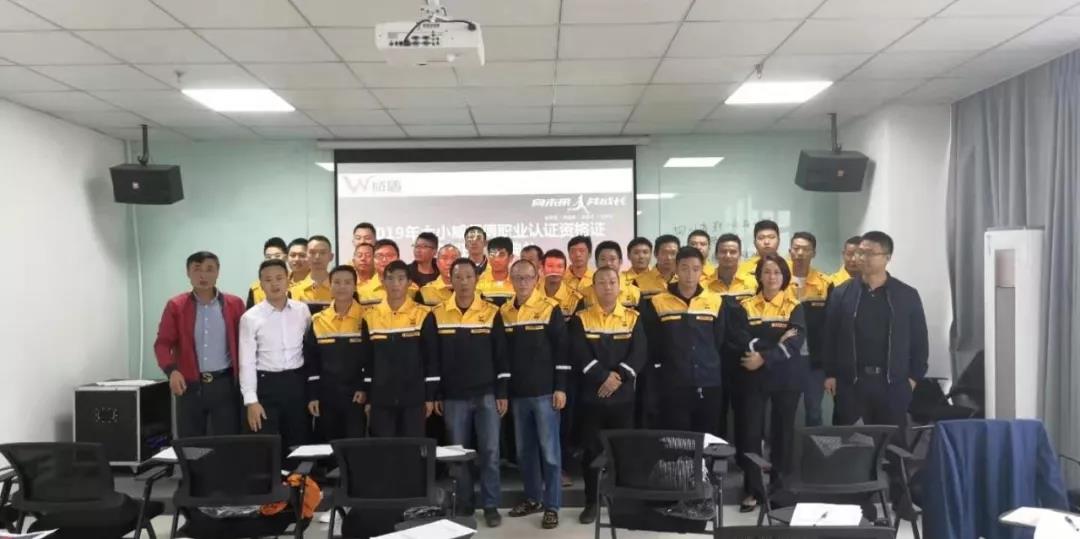 微信图片_20191023092434.jpg