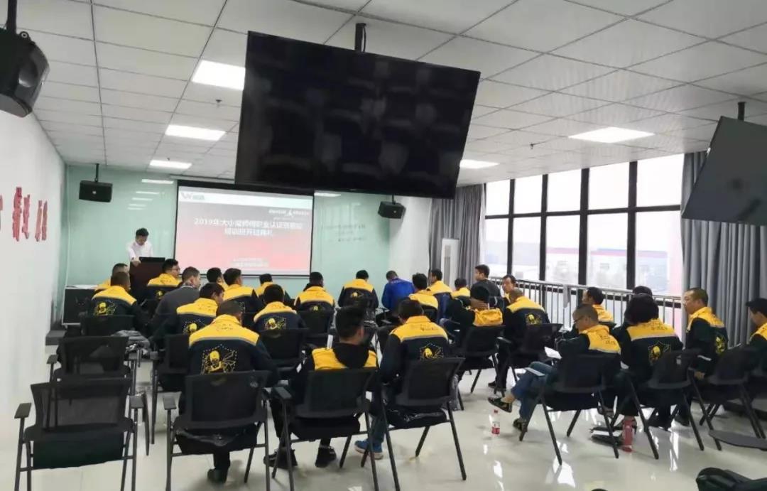 微信图片_20191023092446.jpg