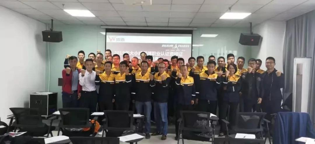 微信图片_20191023092453.jpg
