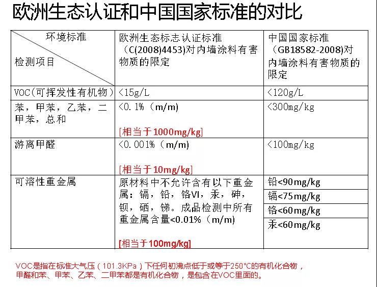 微信图片_20191023093416.jpg