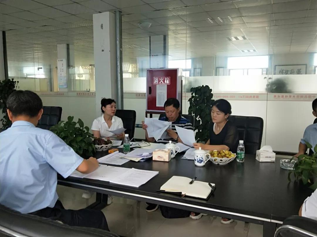 寰俊鍥剧墖_20191023114439.jpg