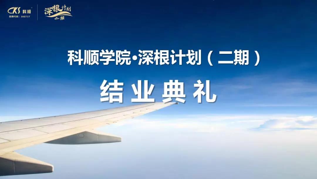 微信囄_20191023183109.jpg