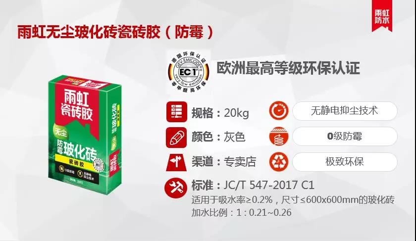 微信囄_20191024094124.jpg