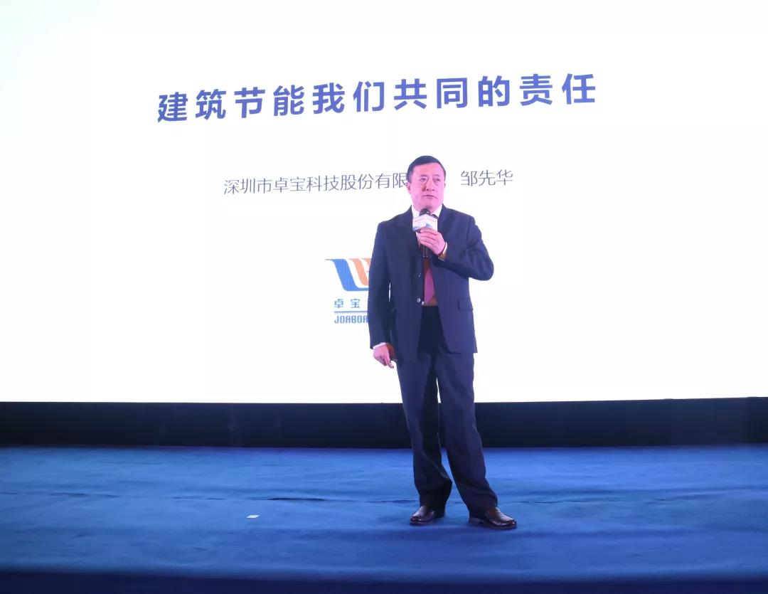 微信图片_20191024175421.jpg