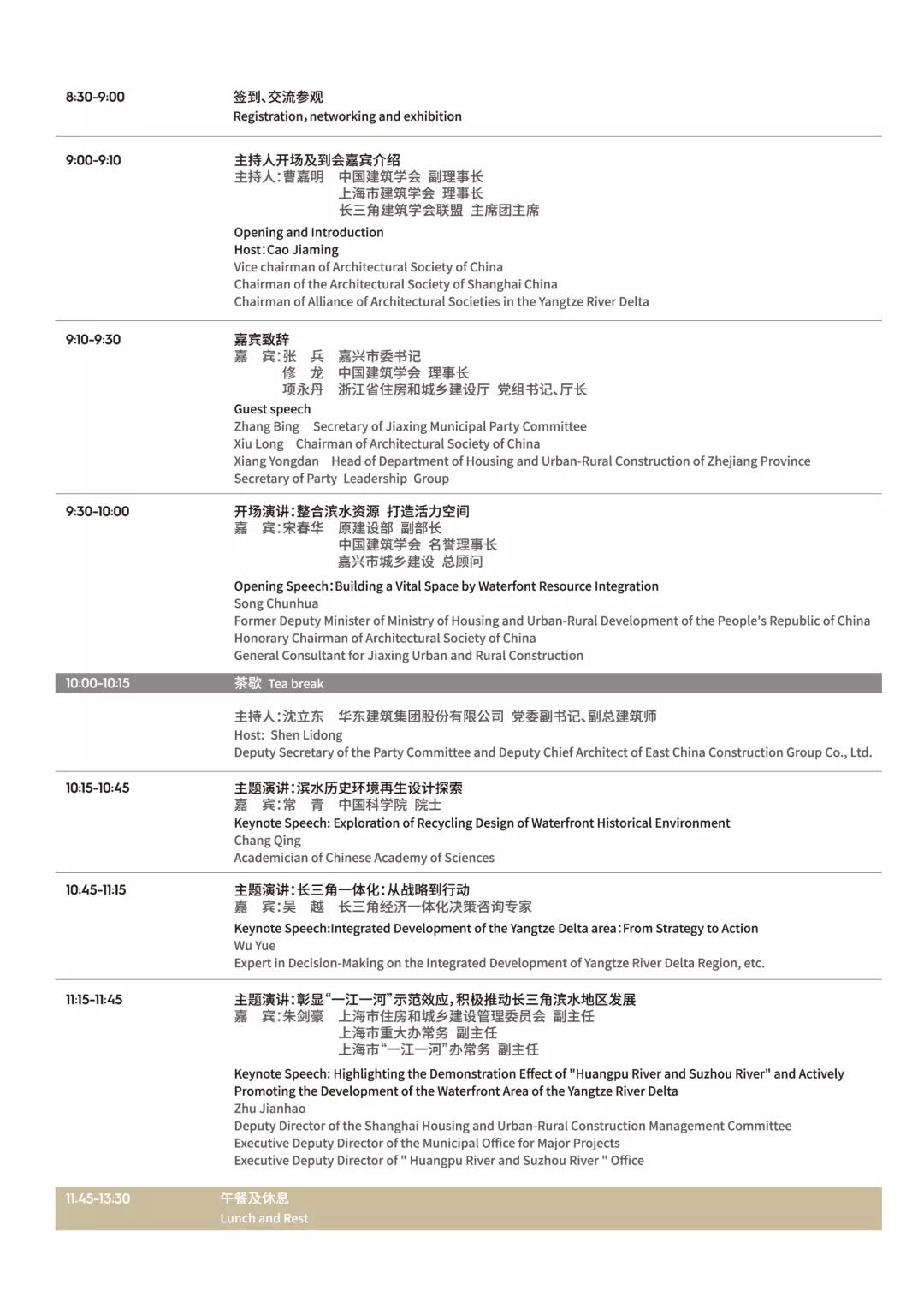 微信图片_20191024175431.jpg