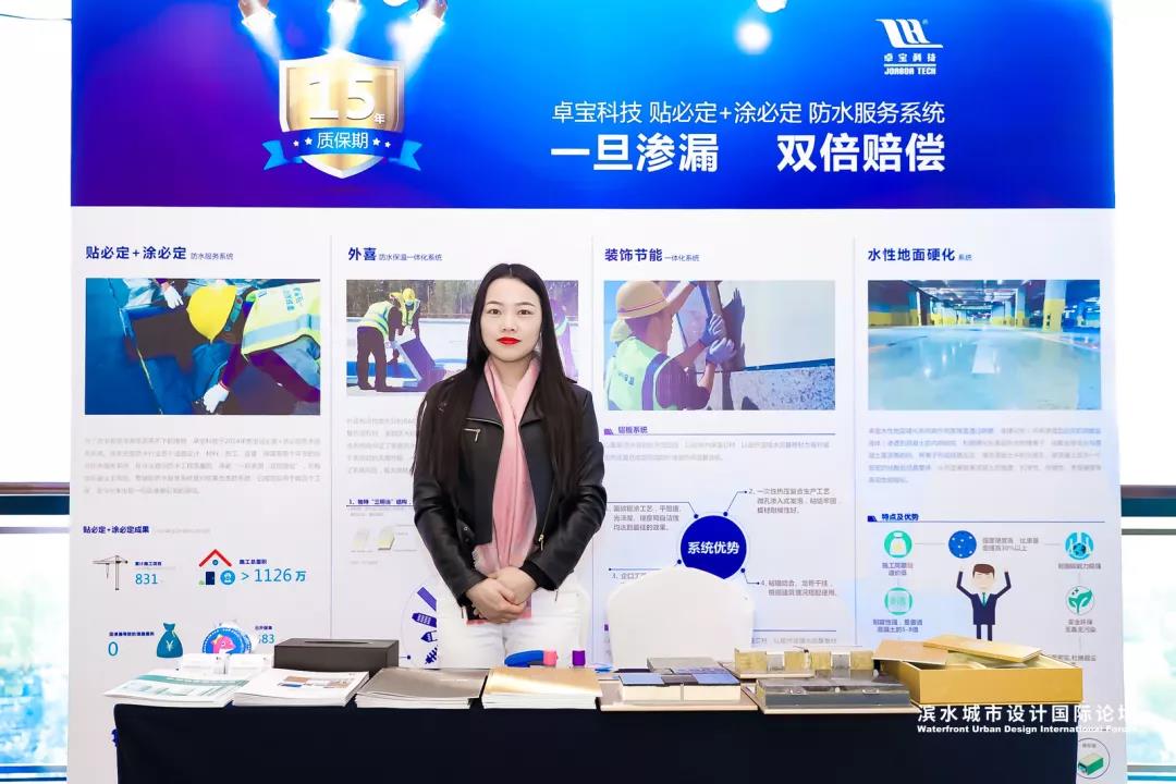 微信图片_20191024175434.jpg
