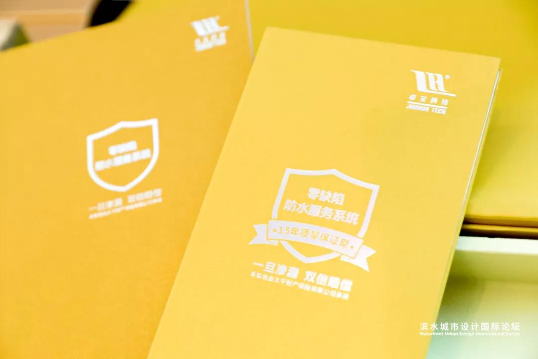 微信图片_20191024175442.jpg