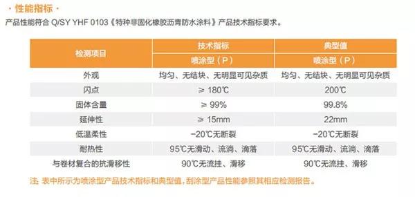 寰俊鍥剧墖_20191025090756.jpg