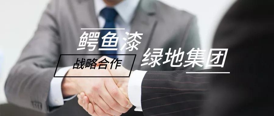 微信图片_20191025091213.jpg