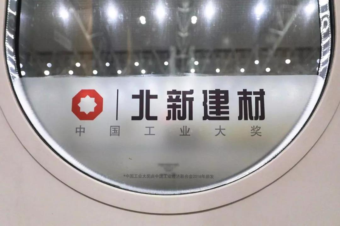 微信囄_20191025091846.jpg