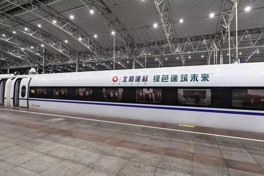 微信囄_20191025091850.jpg