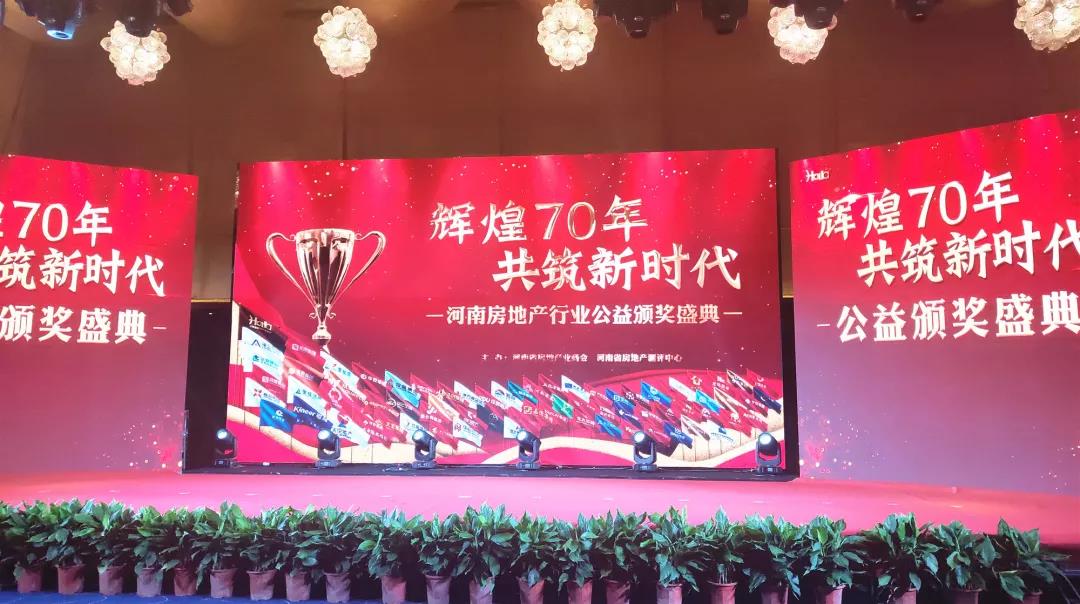 寰俊鍥剧墖_20191025093328.jpg