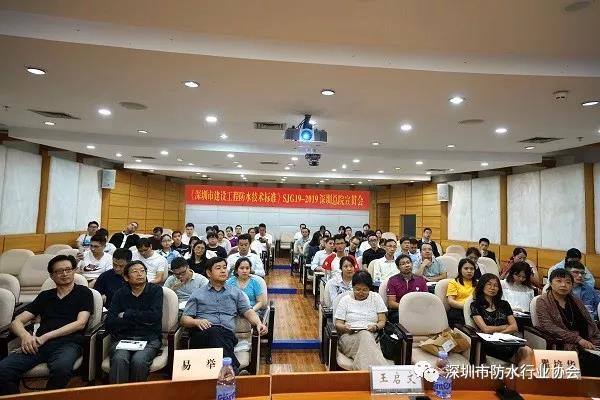 寰俊鍥剧墖_20191025094054.jpg