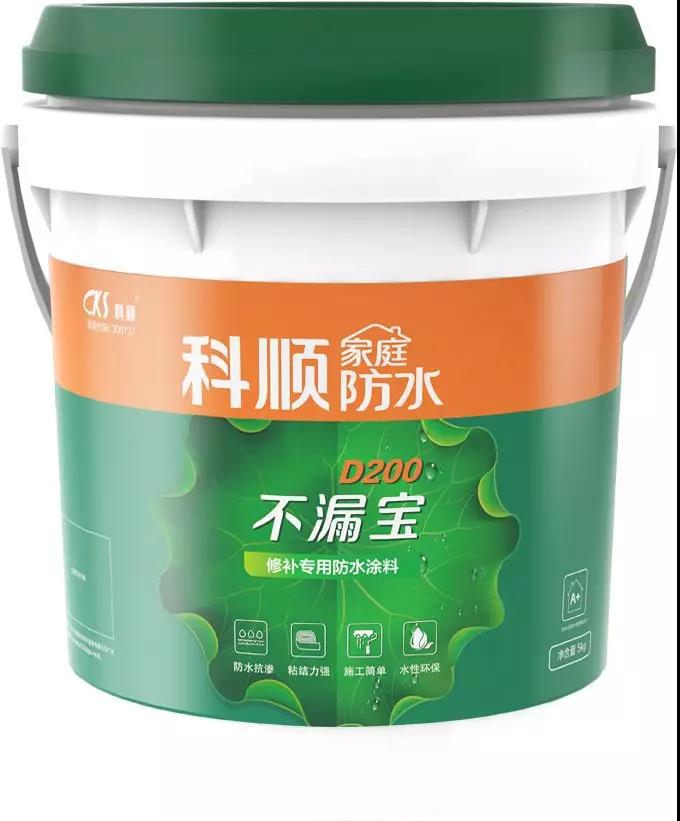 微信囄_20191025102934.jpg