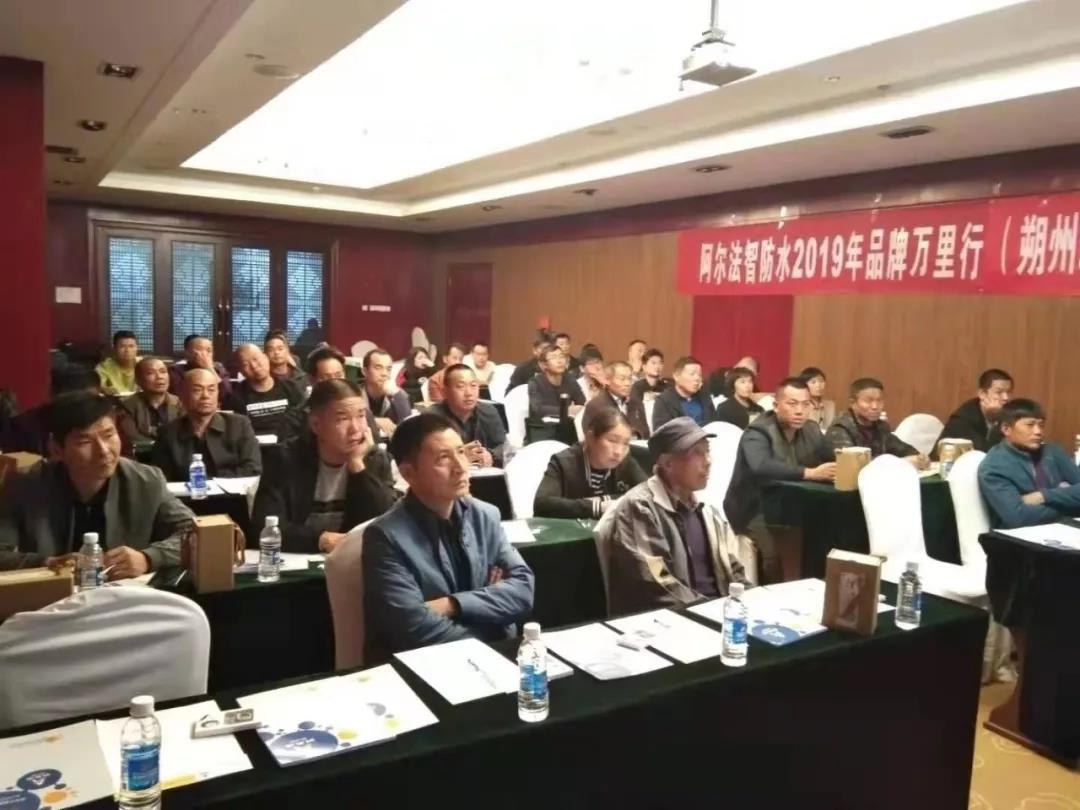 寰俊鍥剧墖_20191025140449.jpg