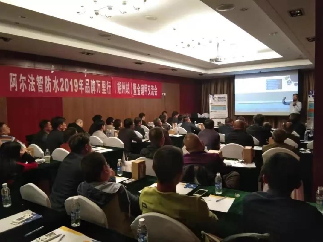 寰俊鍥剧墖_20191025140455.jpg