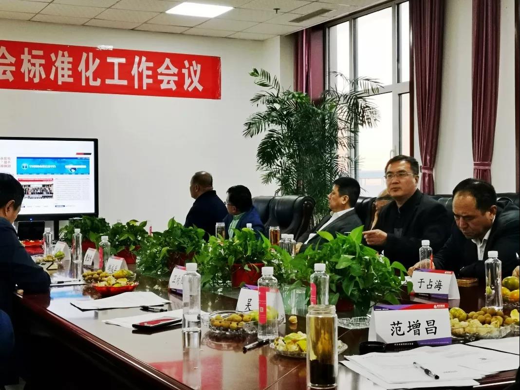 寰俊鍥剧墖_20191028093915.jpg