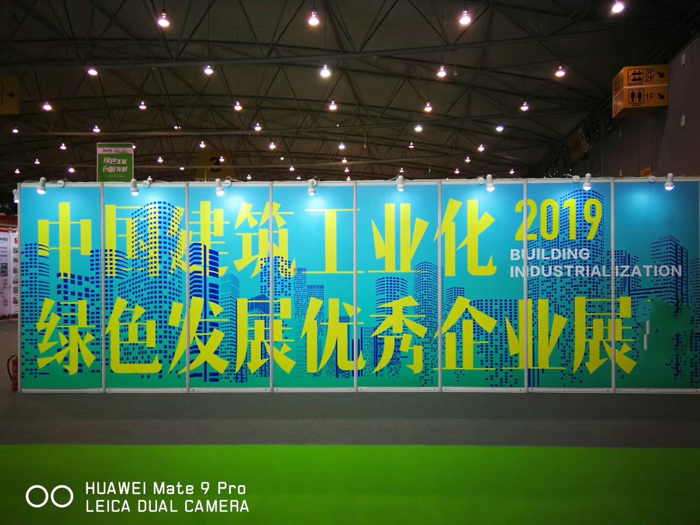 寰俊鍥剧墖_20191028132435_meitu_1.jpg