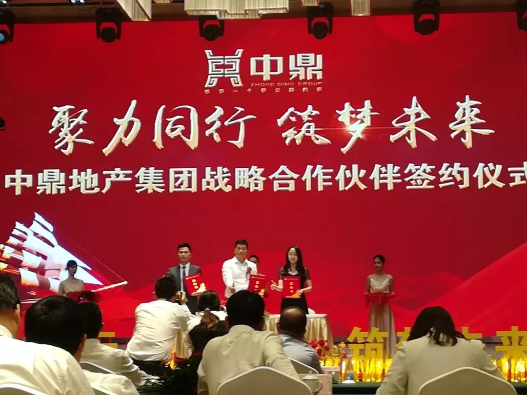 微信图片_20191029092244.jpg