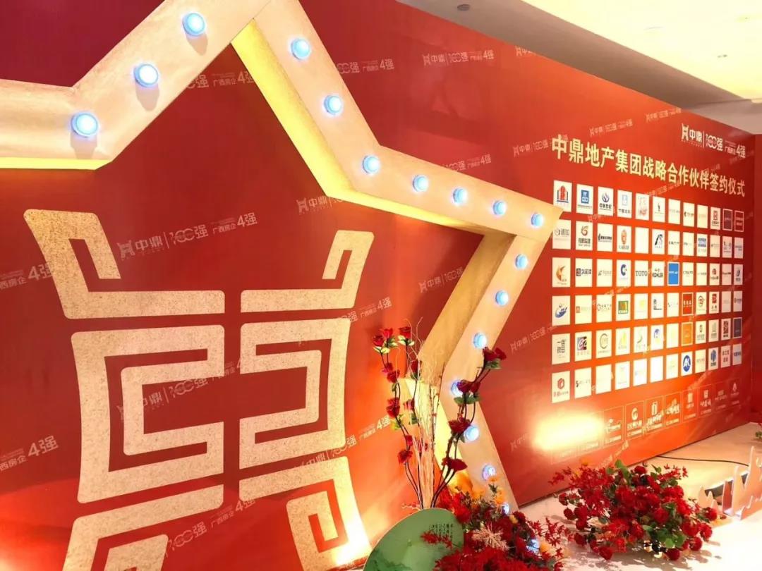 微信图片_20191029092249.jpg