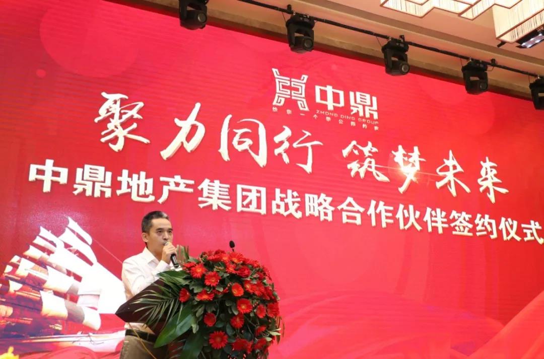 微信图片_20191029092252.jpg