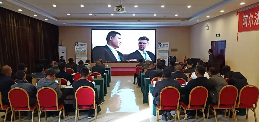 寰俊鍥剧墖_20191029095316.jpg