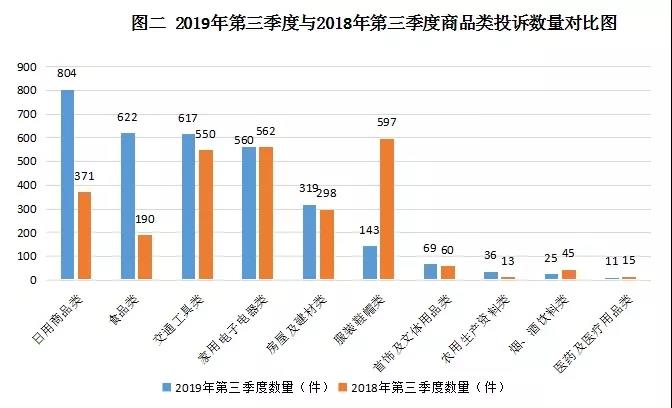 微信图片_20191029105901.jpg