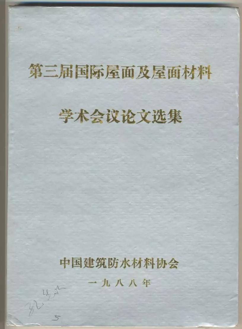 寰俊鍥剧墖_20191029111337.jpg