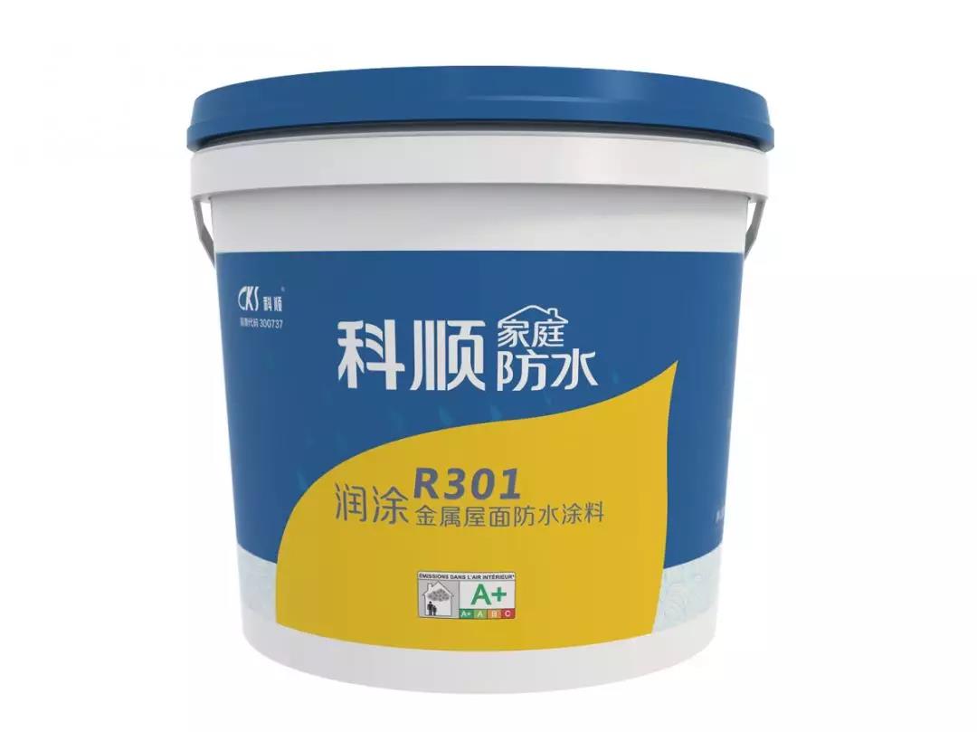 微信囄_20191030095009.jpg