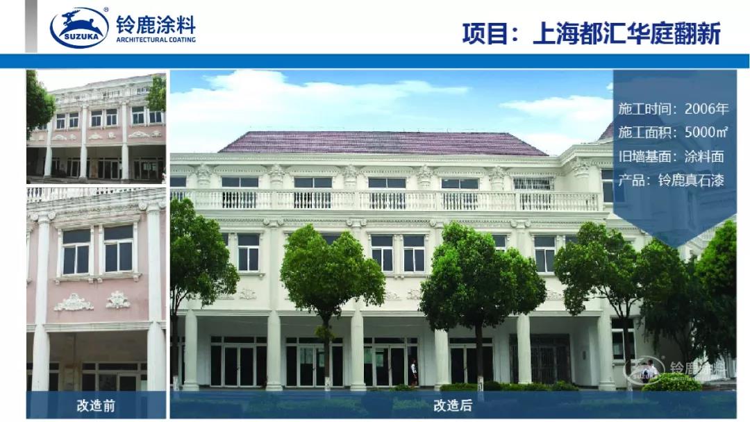 寰俊鍥剧墖_20191030104207.jpg