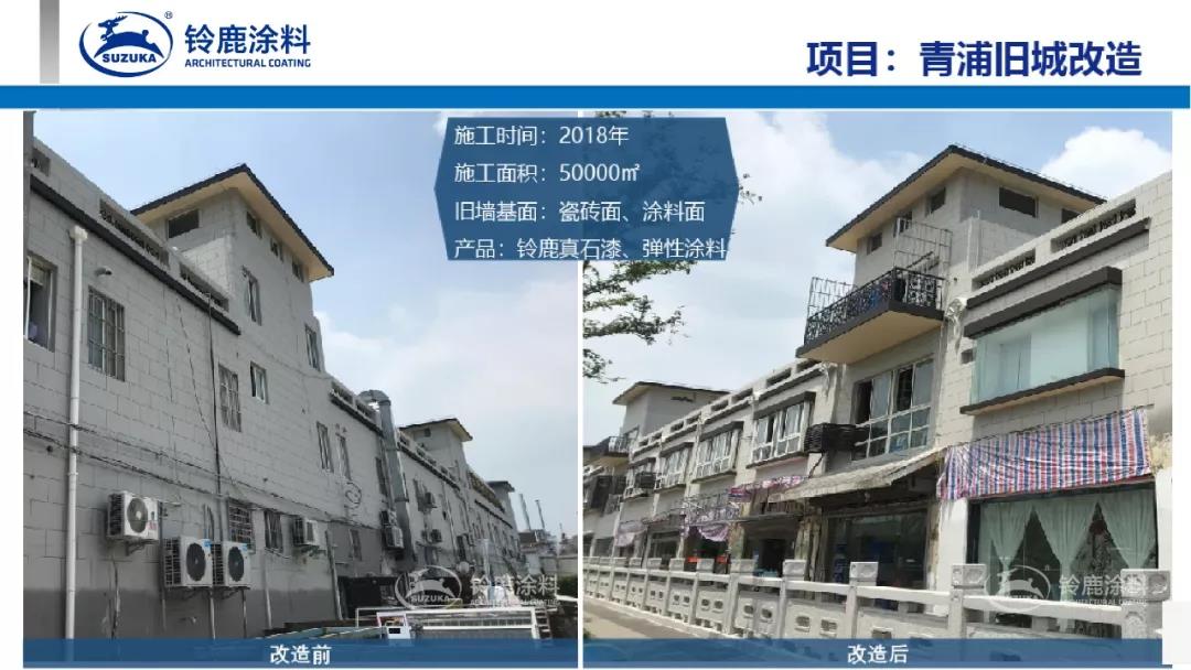 寰俊鍥剧墖_20191030104215.jpg
