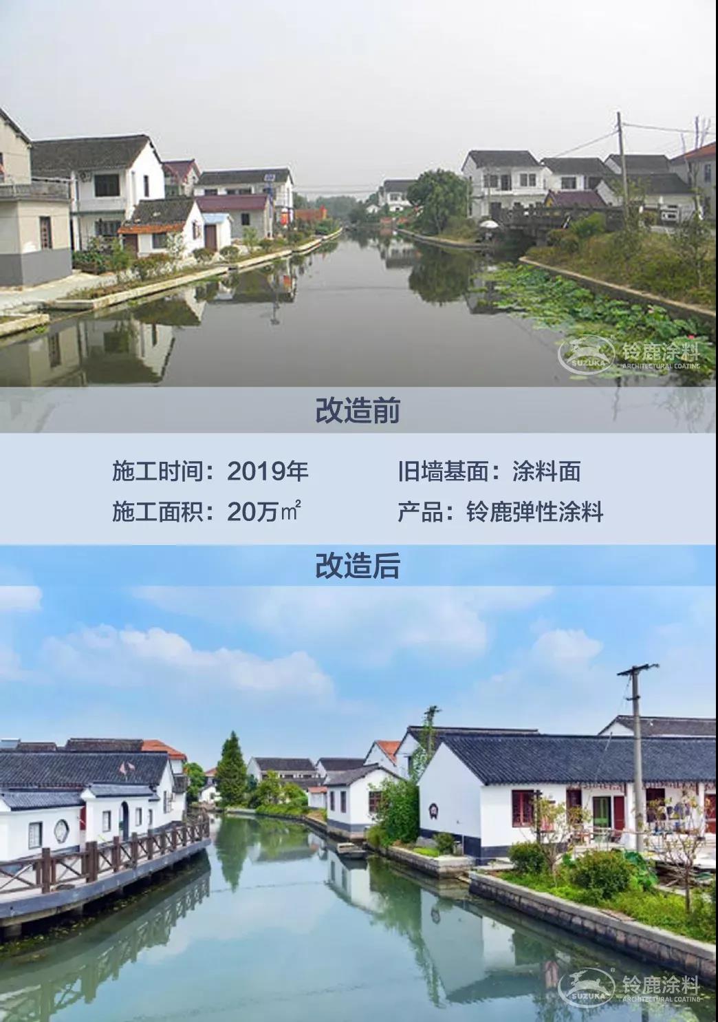 寰俊鍥剧墖_20191030104241.jpg