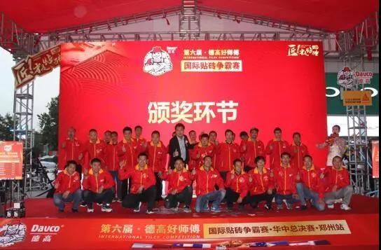 寰俊鍥剧墖_20191031092735.jpg