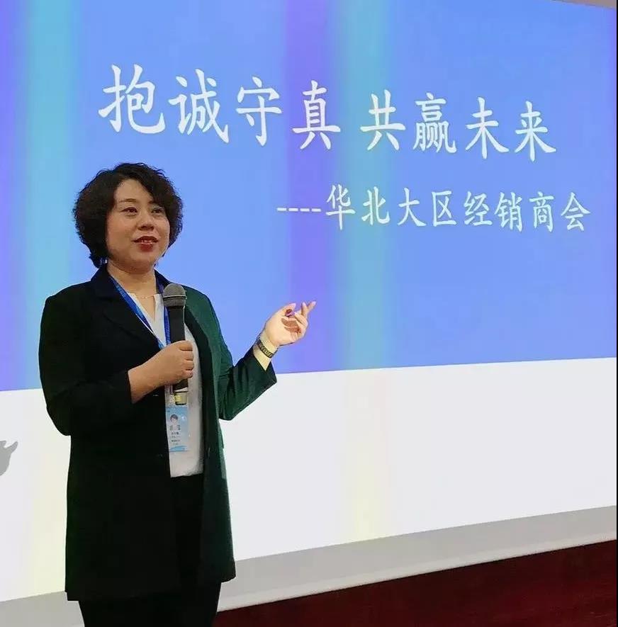 寰俊鍥剧墖_20191031093623.jpg