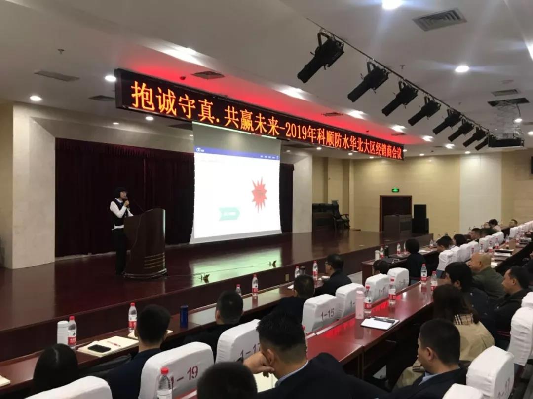 寰俊鍥剧墖_20191031093629.jpg