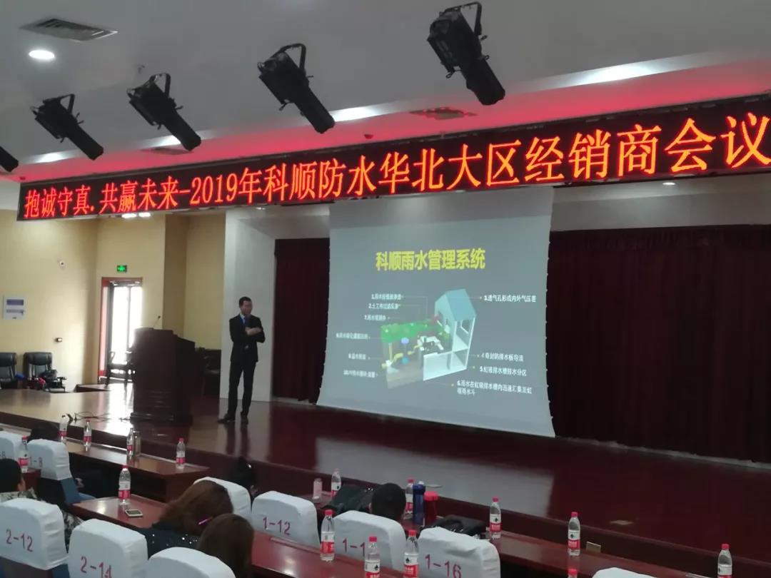 寰俊鍥剧墖_20191031093631.jpg