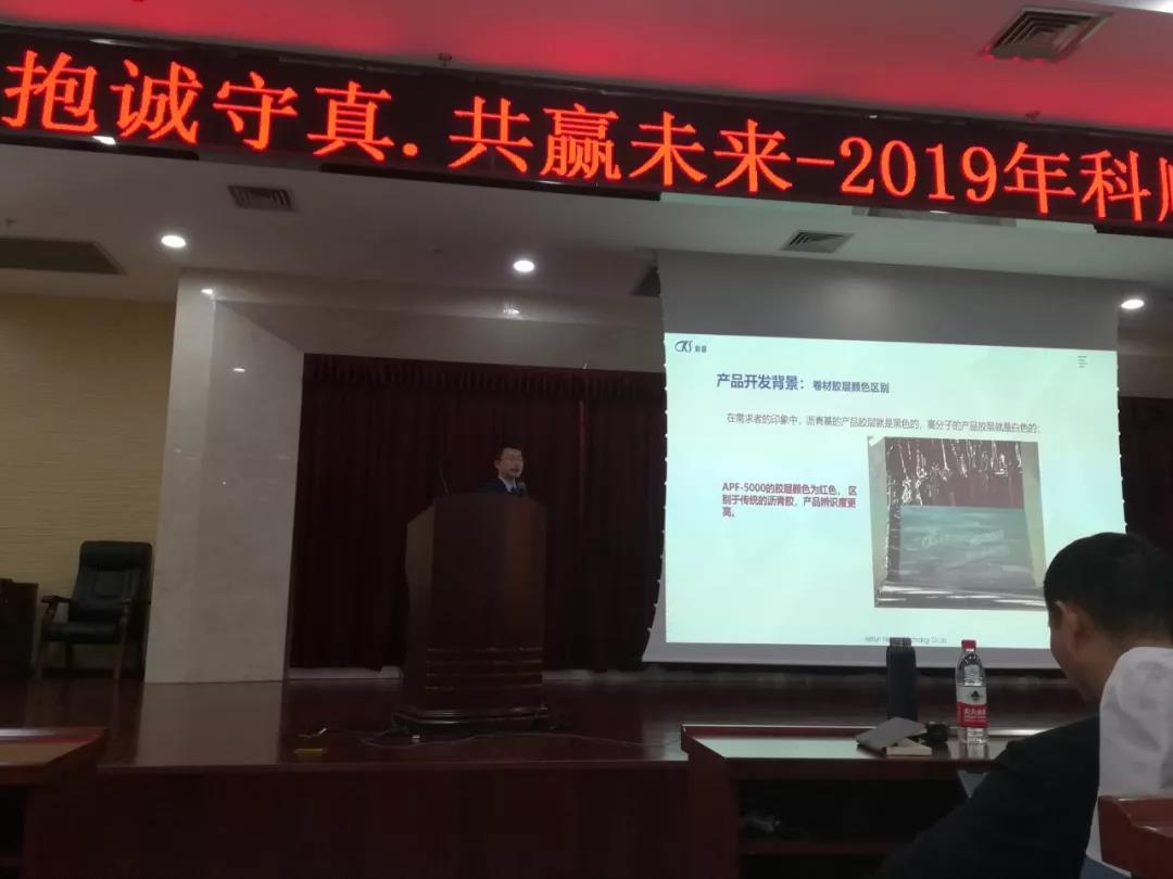 寰俊鍥剧墖_20191031093634.jpg