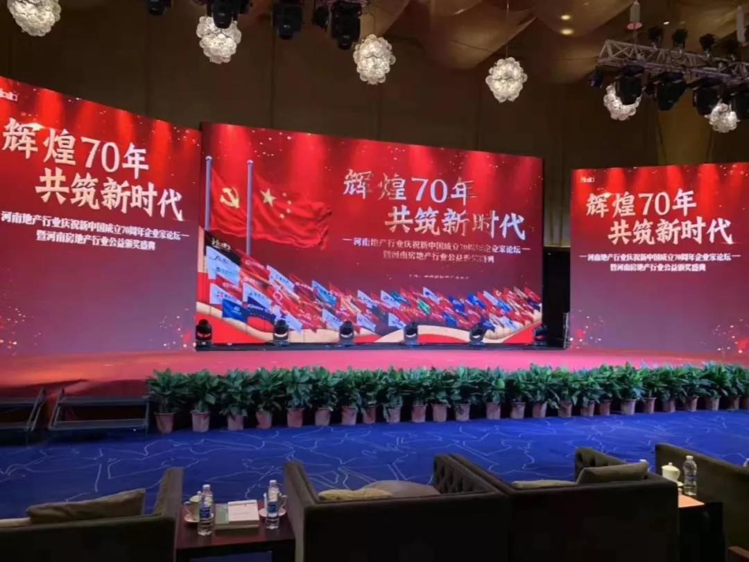 寰俊鍥剧墖_20191031102057.jpg