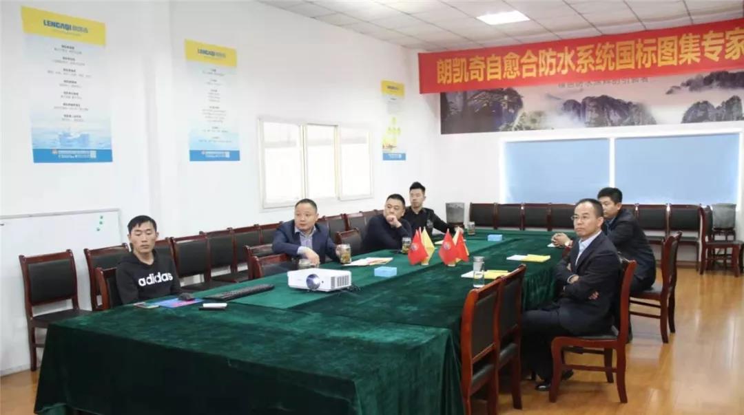 微信图片_20191031105022.jpg