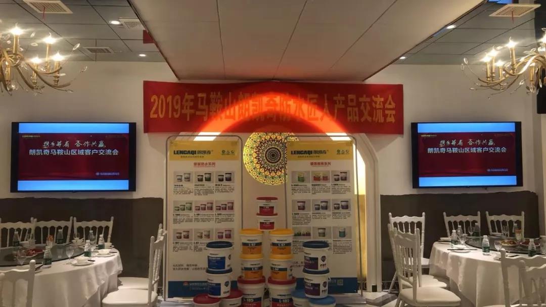 微信图片_20191031105248.jpg
