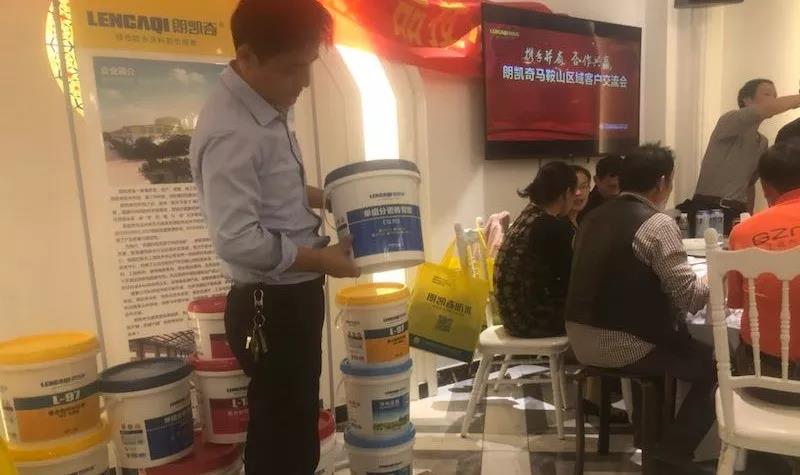 微信图片_20191031105250.jpg