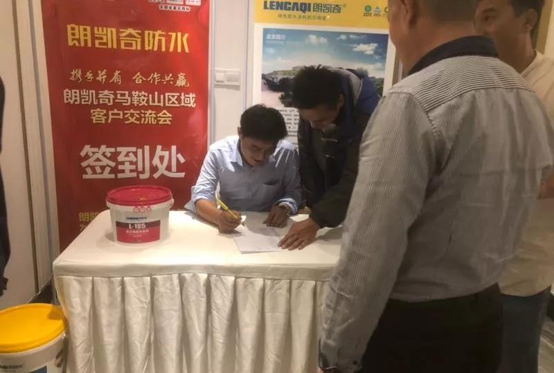 微信图片_20191031105254.jpg