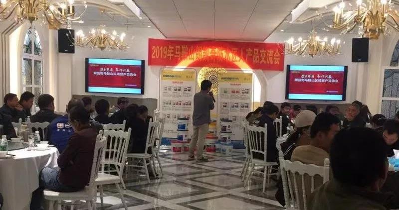 微信图片_20191031105257.jpg
