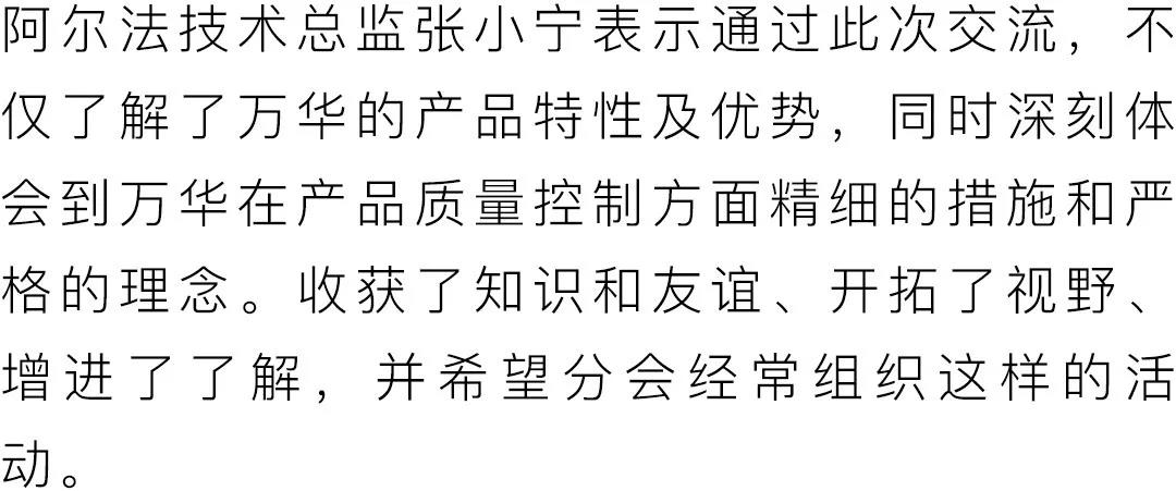 寰俊鍥剧墖_20191101093413.jpg