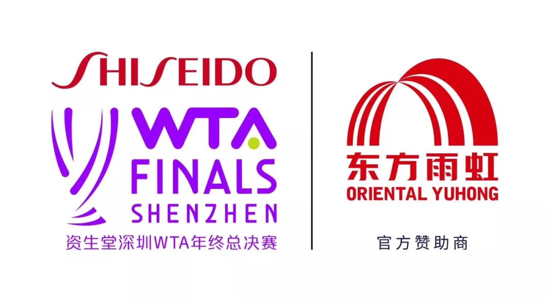 寰俊鍥劇墖_20191101094304.jpg