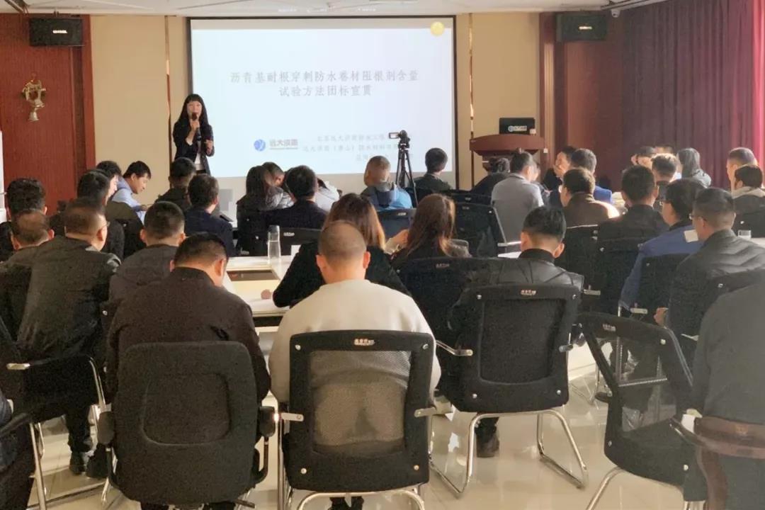 寰俊鍥剧墖_20191101100432.jpg